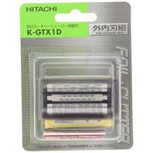 日立 シェーバー替刃 KGTX1D メンズシェーバー替刃、アクセサリーの商品画像