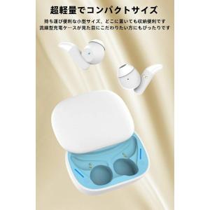 ワイヤレスイヤホン 睡眠用イヤホン 寝ホン イ...の詳細画像3
