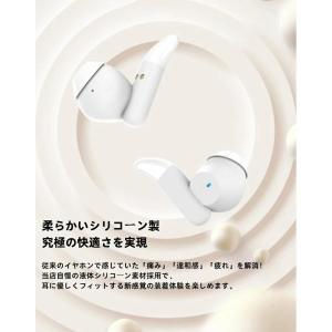 ワイヤレスイヤホン 睡眠用イヤホン 寝ホン イ...の詳細画像4