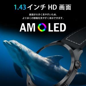 スマートウォッチ 日本製センサー 血圧/糖測定...の詳細画像2