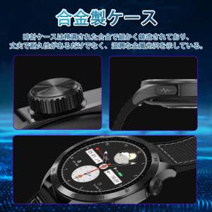 スマートウォッチ 日本製センサー 血圧/糖測定...の詳細画像3