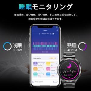 スマートウォッチ 日本製センサー 血圧/糖測定...の詳細画像4