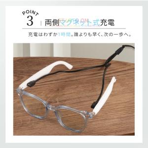 スマートグラス メガネ型イヤホン 偏光サングラ...の詳細画像5