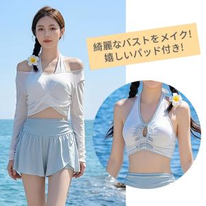 水着 レディース 3点セット 体型カバー uv...の詳細画像3