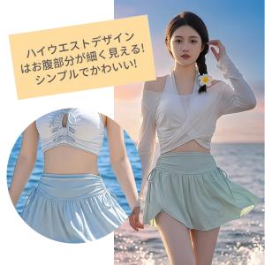 水着 レディース 3点セット 体型カバー uv...の詳細画像5