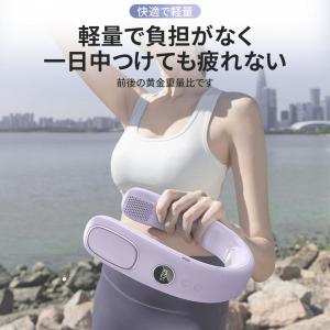 ネッククーラー 扇風機 瞬間冷却 首掛け扇風機...の詳細画像5