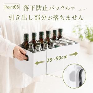 収納ケース 引き出し 伸縮 収納ボックス 棚収...の詳細画像4