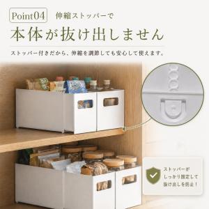 収納ケース 引き出し 伸縮 収納ボックス 棚収...の詳細画像5