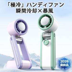 扇風機 小型 dcモーター ネッククーラー 冷...の詳細画像1