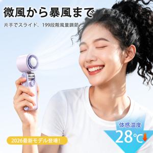 扇風機 小型 dcモーター ネッククーラー 冷...の詳細画像3