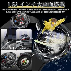 スマートウォッチ 正規品 医療レベル血圧測定 ...の詳細画像2