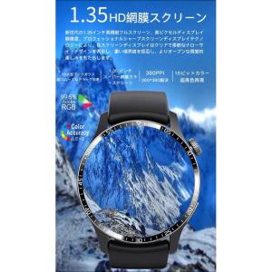 スマートウォッチ 日本製センサー 通話機能 血...の詳細画像2