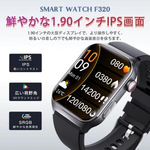 スマートウォッチ 日本製センサー 医療レベル心...の詳細画像2
