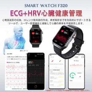 スマートウォッチ 日本製センサー 医療レベル心...の詳細画像3