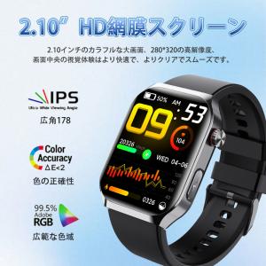 スマートウォッチ 糖/血圧測定 ECG心電図 ...の詳細画像2
