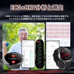 スマートウォッチ 24時間健康管理 糖値 EC...の詳細画像2