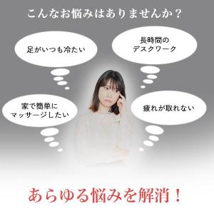 足つぼマット 55cm 足マッサージ 足ツボ押...の詳細画像1