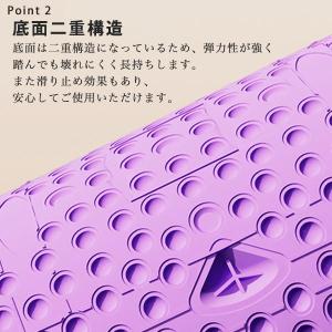 足つぼマット 55cm 足マッサージ 足ツボ押...の詳細画像5