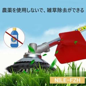草刈機 替刃 草刈り機 替え 刃 チップソー ...の詳細画像2