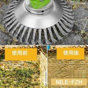 草刈機 替刃 草刈り機 替え 刃 チップソー ...の詳細画像4