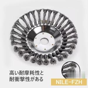 草刈機 替刃 草刈り機 替え 刃 チップソー ...の詳細画像5