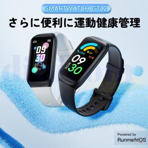 スマートウォッチ 医療レベル健康-日常分析 血...の詳細画像1