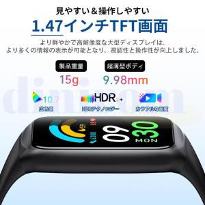 スマートウォッチ 医療レベル健康-日常分析 血...の詳細画像3