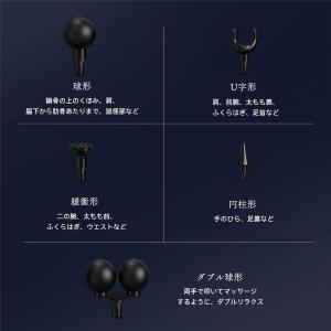 電動マッサージガン 筋膜リリースガン マッサー...の詳細画像5