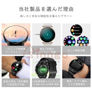 スマートウォッチ 女性 24時間健康管理 血圧...の詳細画像2
