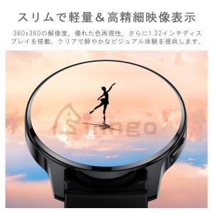 スマートウォッチ 女性 24時間健康管理 血圧...の詳細画像3