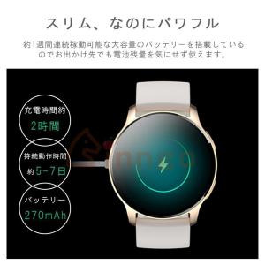 スマートウォッチ 女性 24時間健康管理 血圧...の詳細画像4