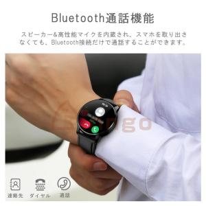 スマートウォッチ 女性 24時間健康管理 血圧...の詳細画像5