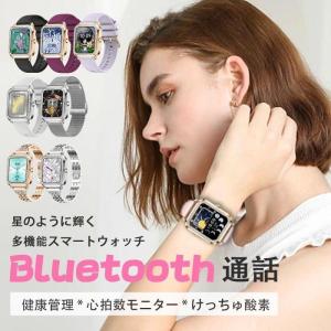 スマートウォッチ レディース 日本製センサー ...の詳細画像1