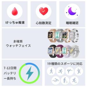 スマートウォッチ レディース 日本製センサー ...の詳細画像5