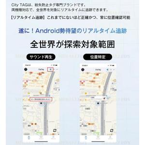 車用GPSトラッカー GPS追跡 GPS発信機...の詳細画像3