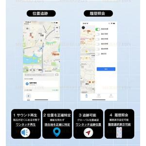 車用GPSトラッカー GPS追跡 GPS発信機...の詳細画像4