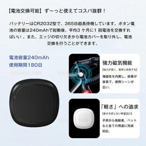 車用GPSトラッカー GPS追跡 GPS発信機...の詳細画像5