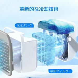 冷風機 小型 卓上 冷風扇 氷 涼しい 電池内...の詳細画像4