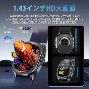スマートウォッチ 医療レベル健康- 高精度エア...の詳細画像2