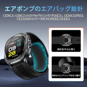 スマートウォッチ 医療レベル健康- 高精度エア...の詳細画像3