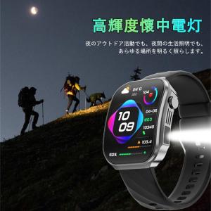 スマートウォッチ 3Dサーフェス 懐中電灯 通...の詳細画像2