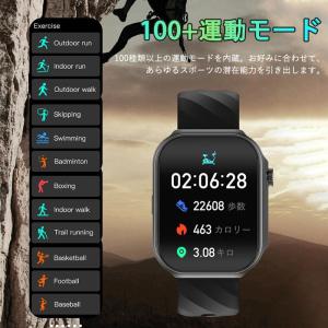 スマートウォッチ 3Dサーフェス 懐中電灯 通...の詳細画像5