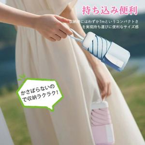 日傘 雨傘 折りたたみ 小型 傘 メンズ レデ...の詳細画像4