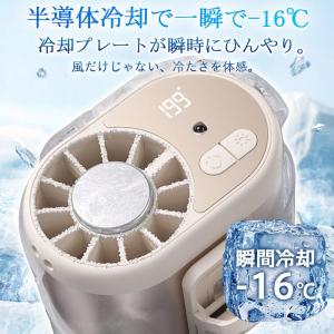 扇風機 クリップファン 半導体冷却 風量調節 ...の詳細画像3