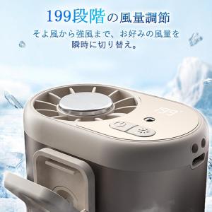 扇風機 クリップファン 半導体冷却 風量調節 ...の詳細画像4