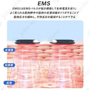 マッサージ器 低周波治療器 ems パッド付き...の詳細画像3