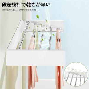 壁掛け式物干しラック 折りたたみ式 洗濯物干し...の詳細画像2