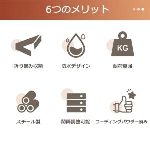 壁掛け式物干しラック 折りたたみ式 洗濯物干し...の詳細画像5
