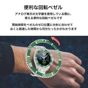 スマートウォッチ 日本製センサー 通話可能 血...の詳細画像1