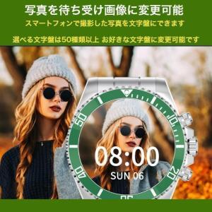 スマートウォッチ 日本製センサー 通話可能 血...の詳細画像4